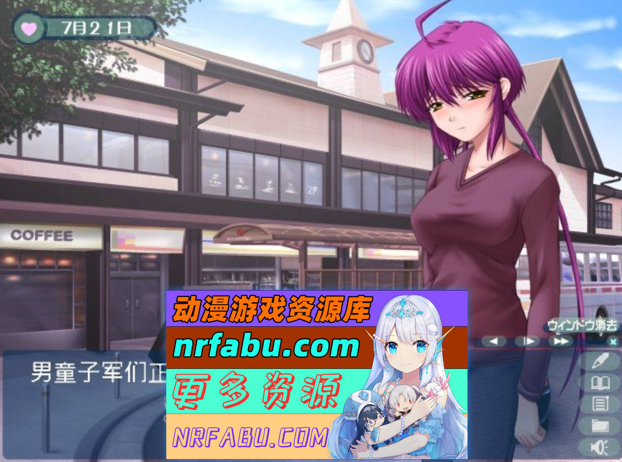 图片[4]-[PC/NR发布/拔作ADV/汉化]姐姐，拜托你认真一点！2 AI汉化版+全CG存档[新汉化][1.1G]