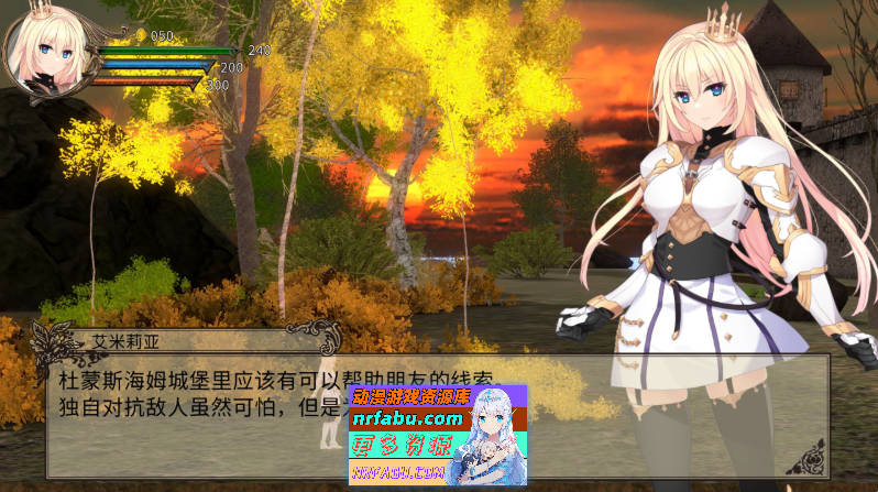 图片[2]-[PC/ACT/中文/动态]公主骑士救赎 魔城的灵药 官方中文版+全回想[新作][930M]