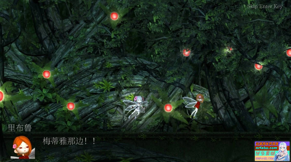 图片[5]-Guilty Hell 2 纯白女神与亡者之都II V39C 中文重置版