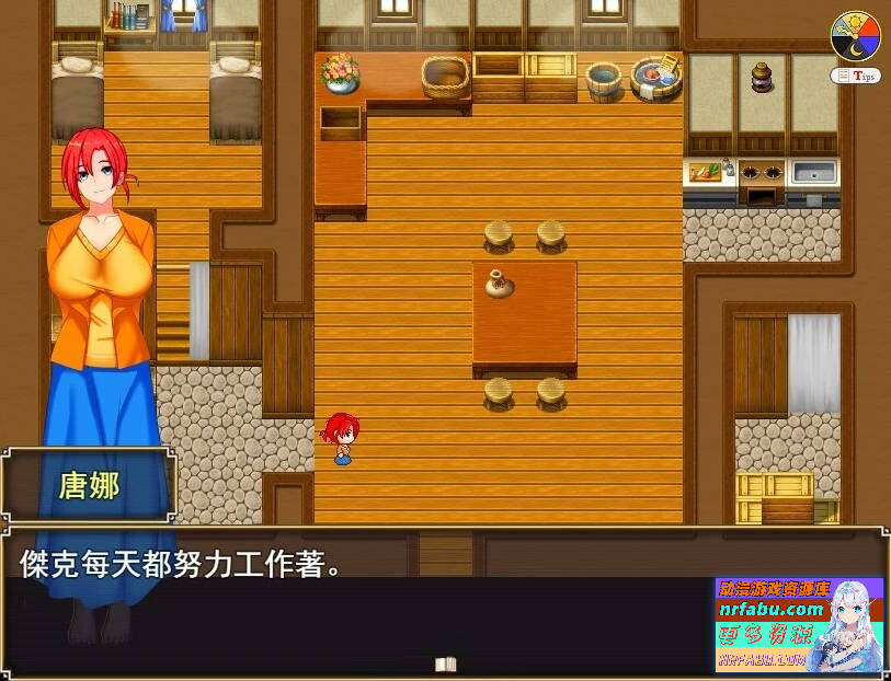 图片[9]-夜莺-兼职工会 Philomel Chapter1 B17007814 STEAM官方中文版