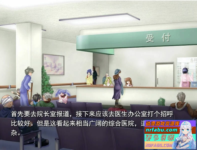 图片[2]-雪融化的时刻 汉化版