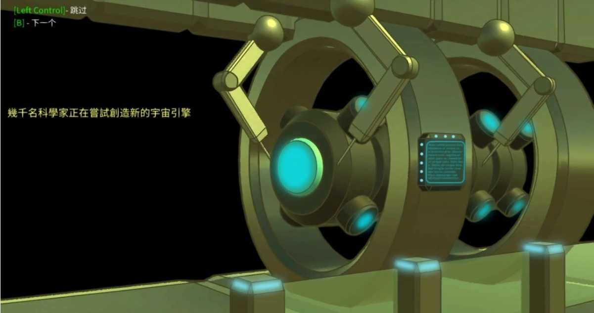 图片[3]-罪恶势力~殖民地的希望 V0.60 三端关官中版