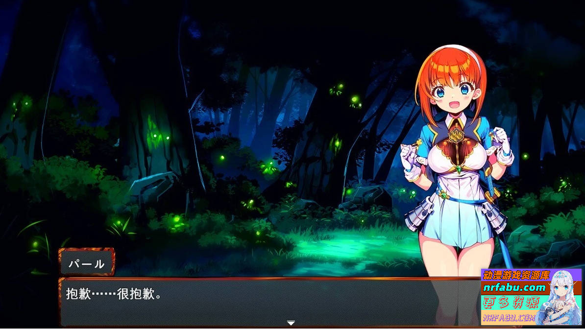 图片[6]-勇者的野望 V0.02 AI汉化版+CG包