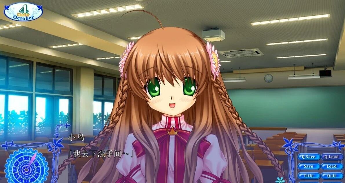 图片[2]-Rewrite 精翻汉化版
