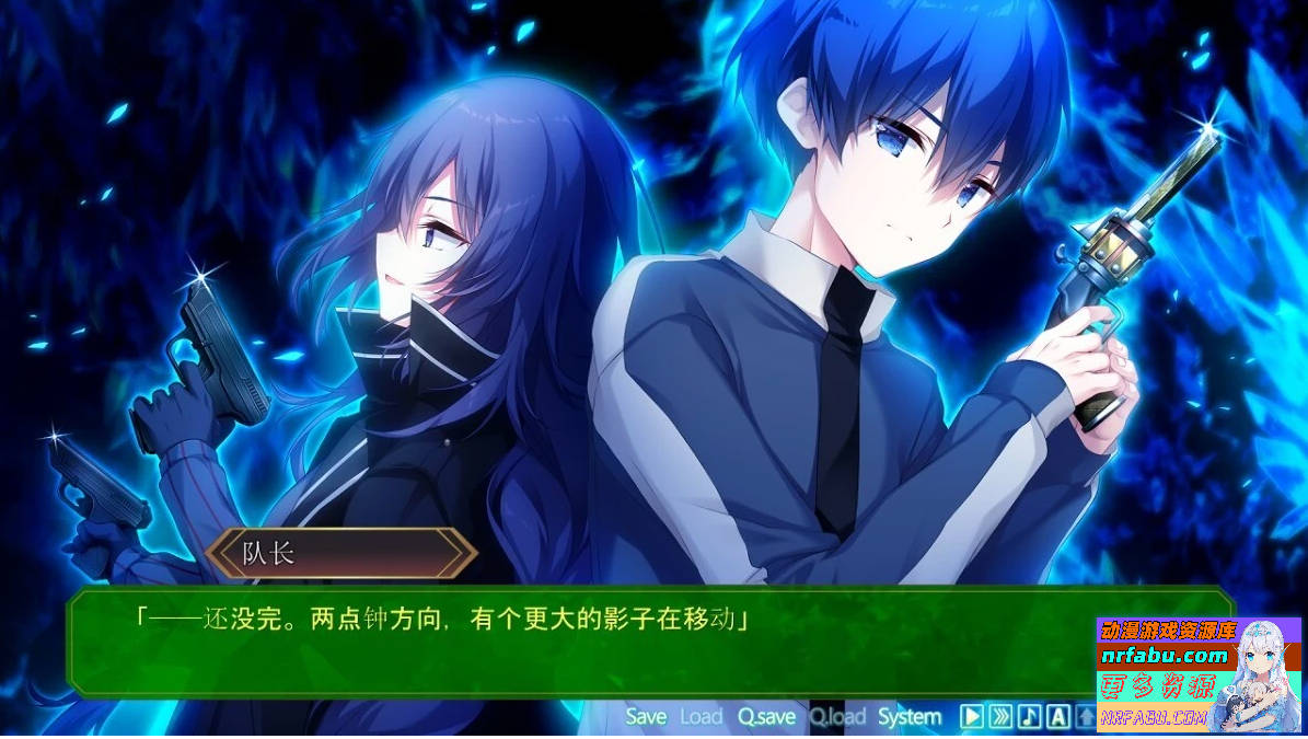 图片[2]-宝石骑士阿尔卡迪亚 AI汉化版+特典
