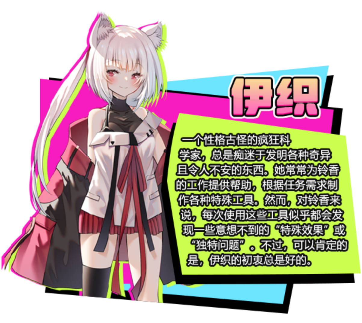 图片[4]-新侦探法师 B17059503 STEAM官方中文步兵版