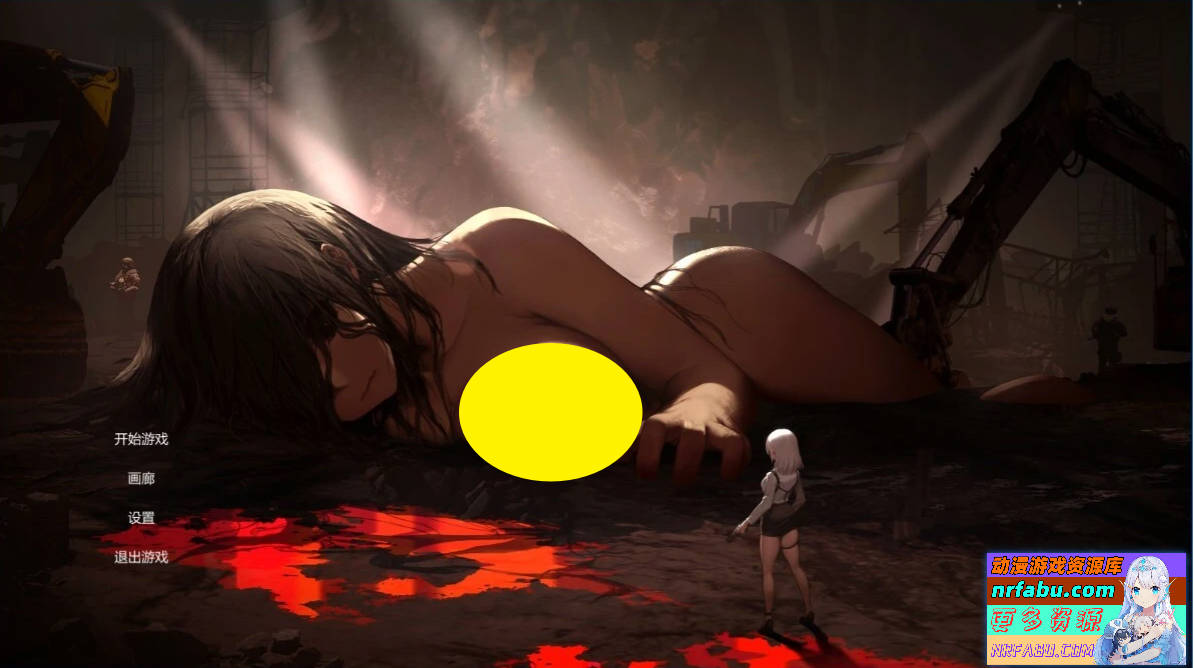 神之血：The Blood of Yidhra Ver0.3 官方中文版-GKACG