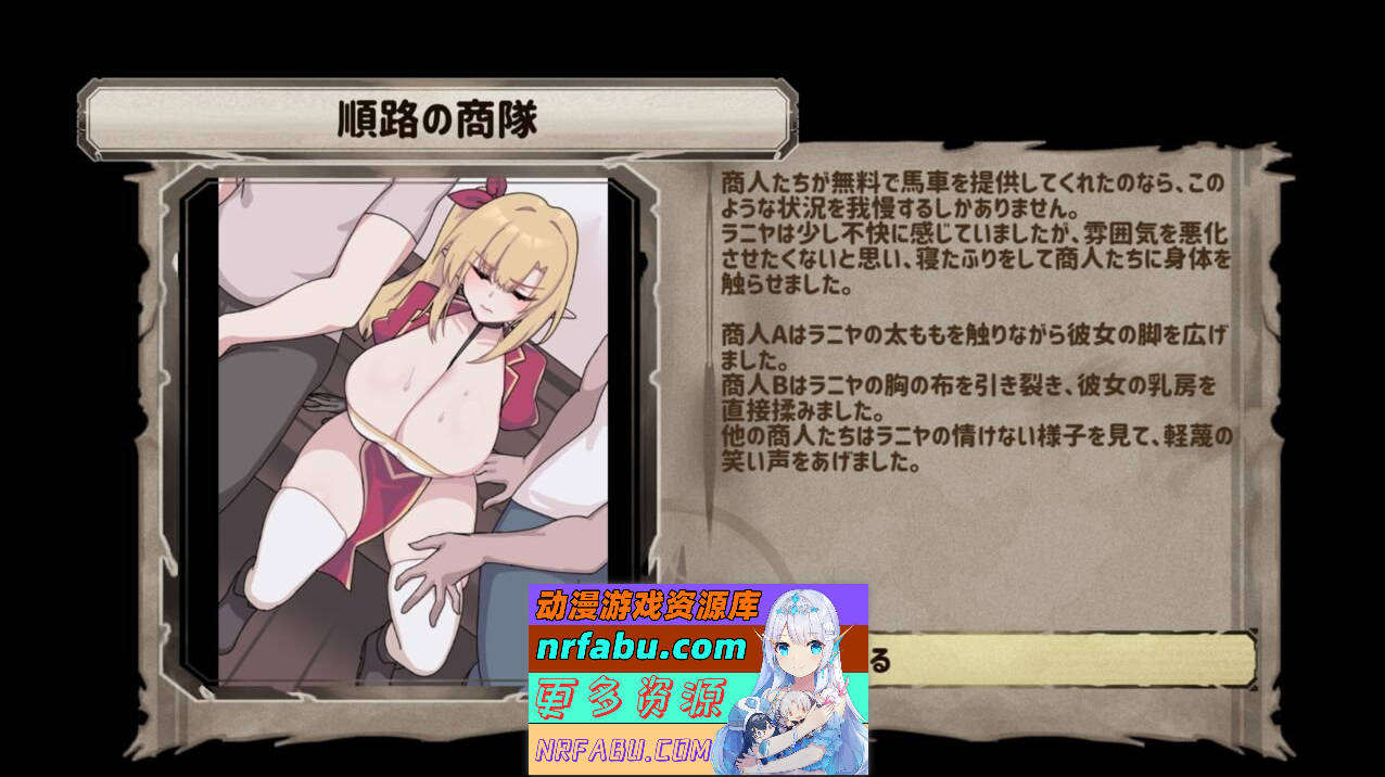 图片[3]-[PC/ACT]复仇者的黑市交易V1.00正式版[更新][2G]