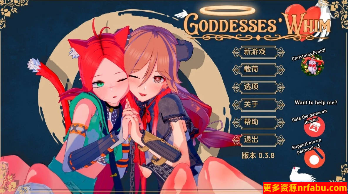 女神的心血来潮-女神的旨意 V0.3.8 双端汉化版-GKACG