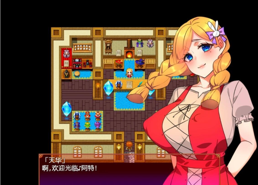 图片[6]-想给魔王的女人戴绿帽子 V1.0 双端汉化版