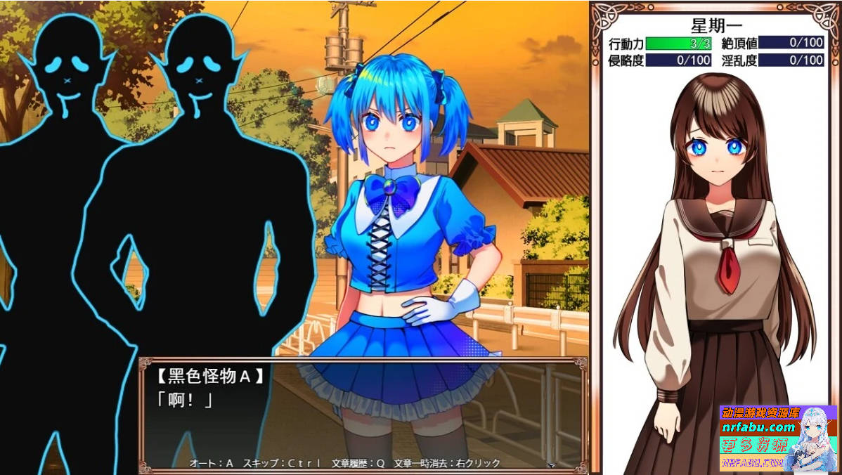 图片[8]-魔法少女欧帕尔 双端AI汉化版