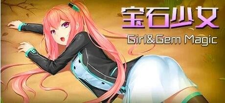 Hime’s Blossom STEAM官方中文步兵作弊版-GKACG