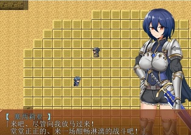 图片[2]-女骑士与银魔诅咒~用身体抑制大家的诅咒吧！精翻