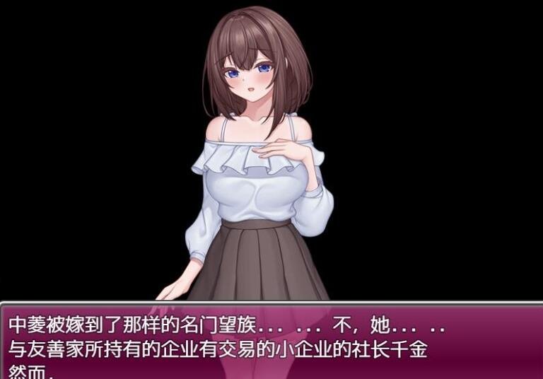 图片[4]-今日から極妻～極道の女になんかならないもんっ!～ 淫乱極妻  银乱极妻1.0机翻版