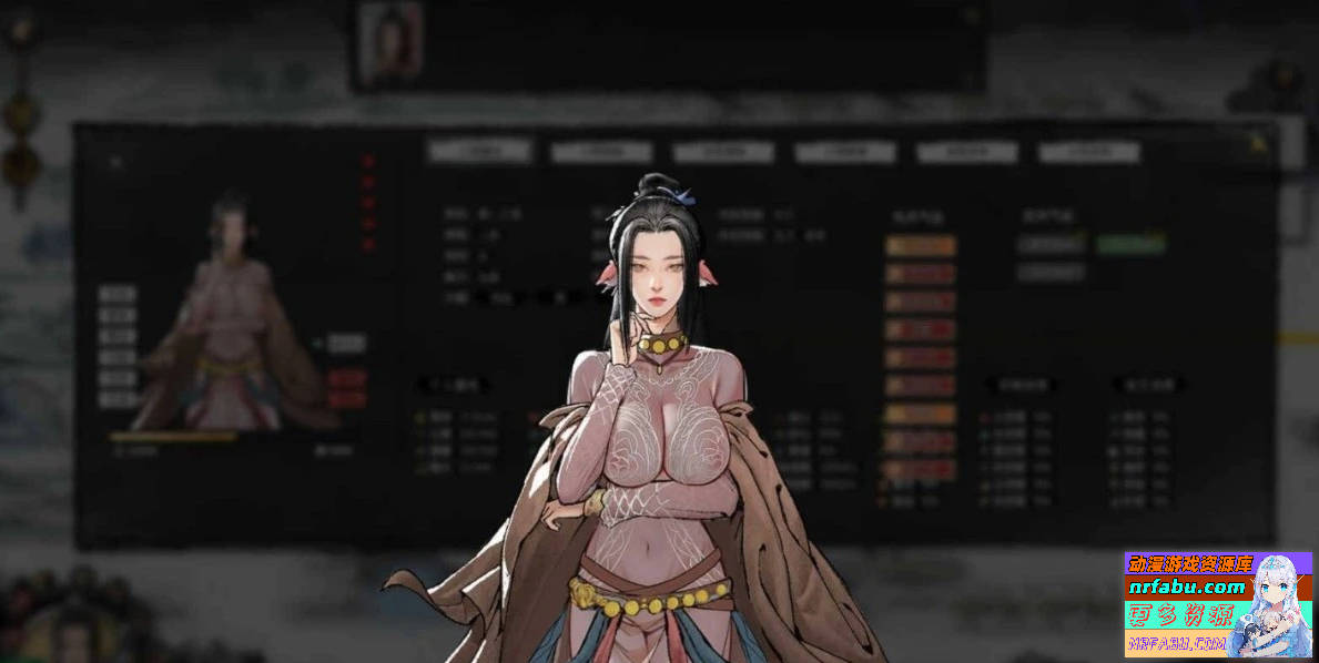 图片[8]-鬼谷八荒V1.2.105.259 超绅士魔改版+全DLC+各MOD