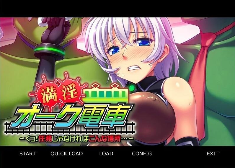 代号：女武神II CodeValkyrie VII DL完整正式版-GKACG