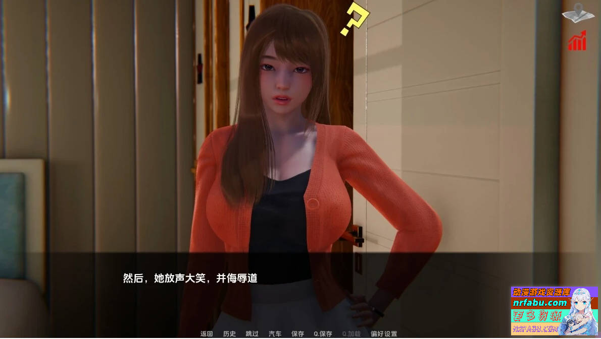 图片[2]-巴斯蒂安的家庭秘密 Bastian’s Family V0.02.3 双端汉化版