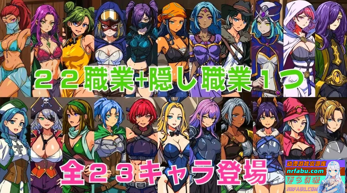 图片[2]-最强勇者的异世界召唤 V1.0 双端汉化版+礼包码