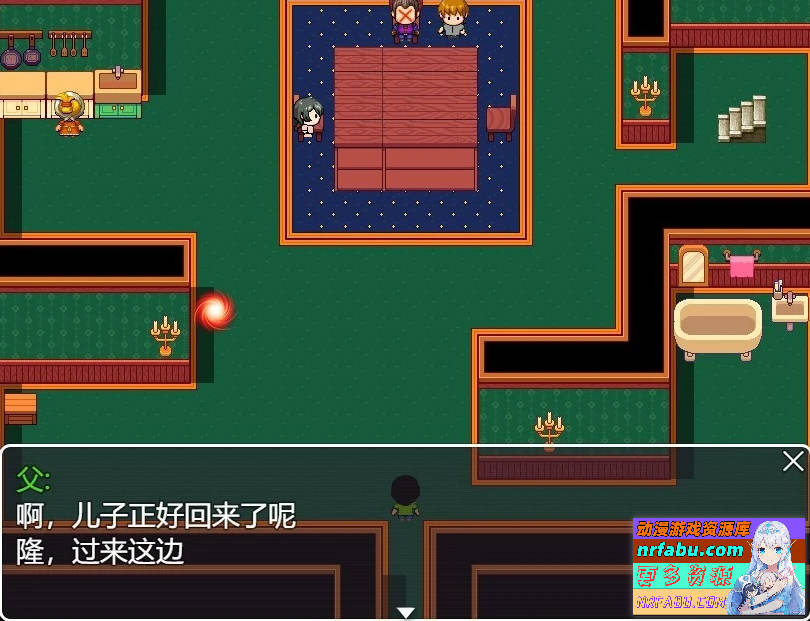 图片[3]-姐姐由我来保护 AI汉化版+回忆屋
