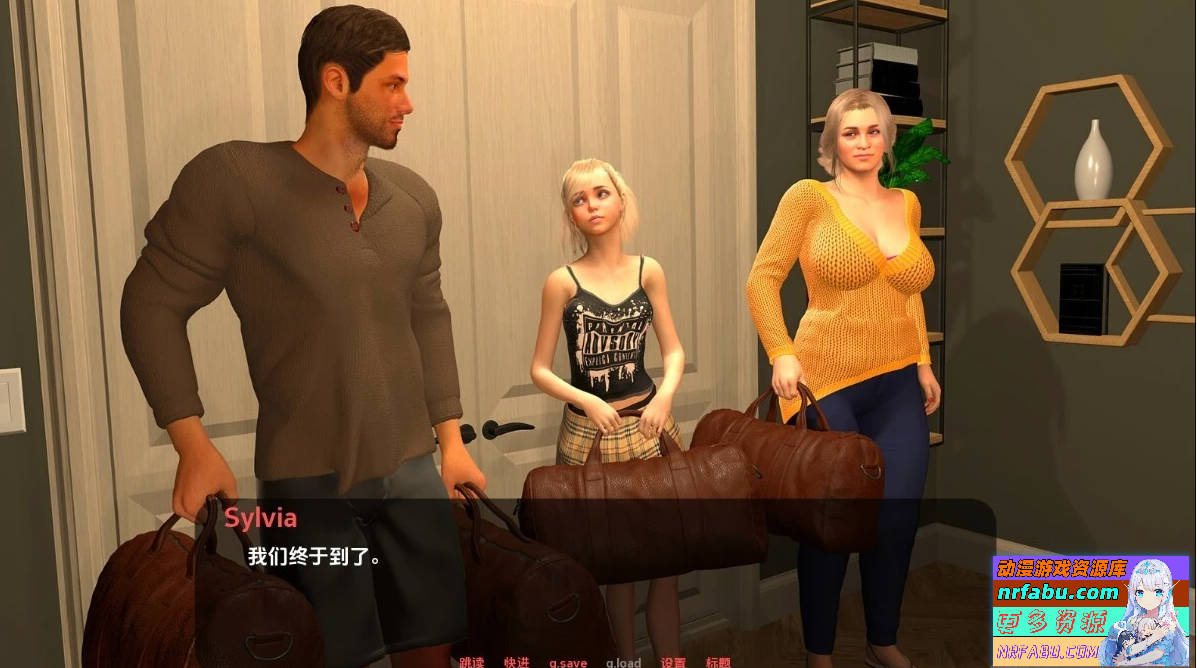 图片[2]-为她服务 In Her Service V0.59A 双端汉化版