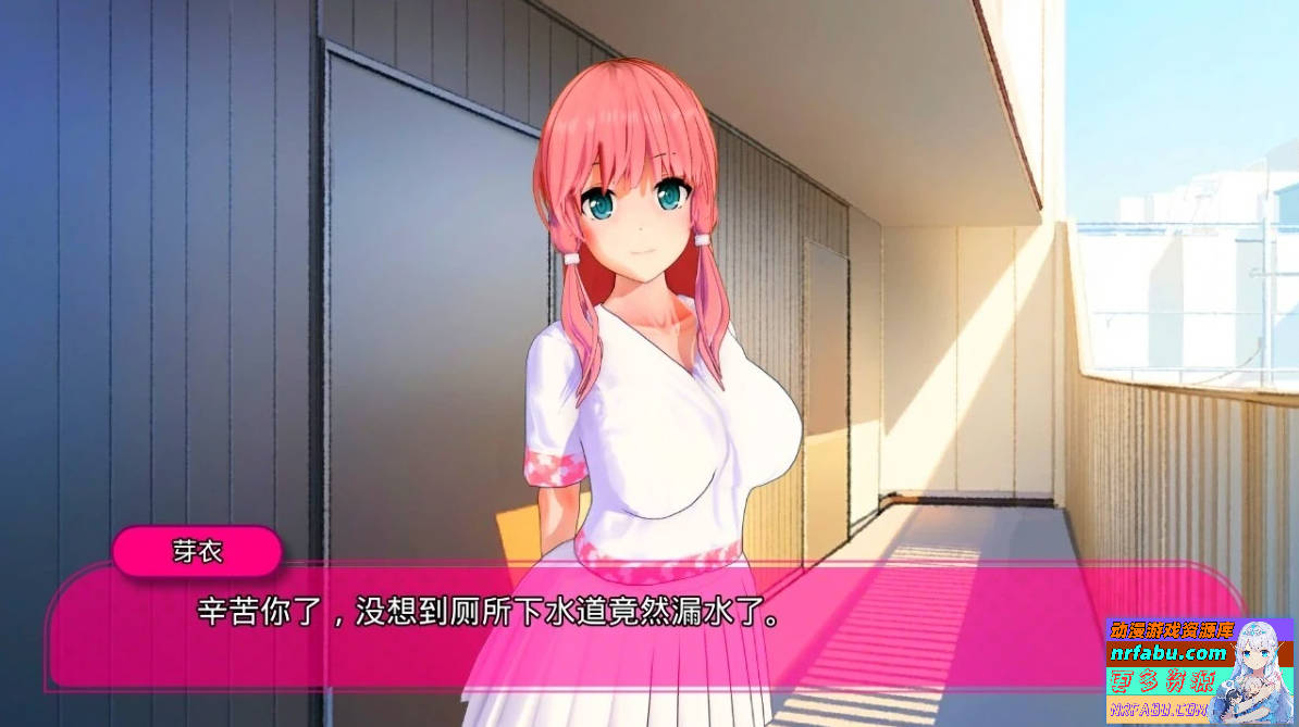 图片[2]-Toilet DL官方中文版