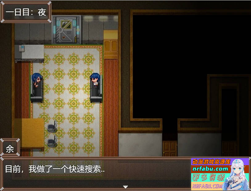 图片[4]-姐弟被困在不做爱就出不去的房间 汉化版+CG解锁