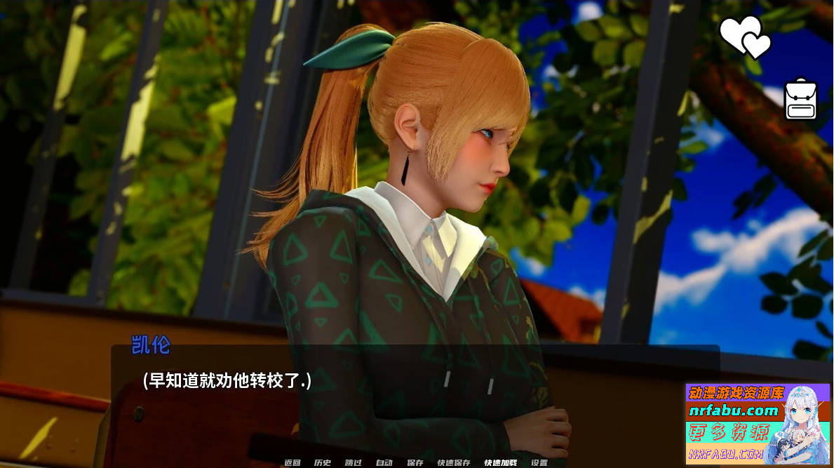 图片[12]-屠龙成龙-英雄到坏人 V0.4.1 双端官方中文版