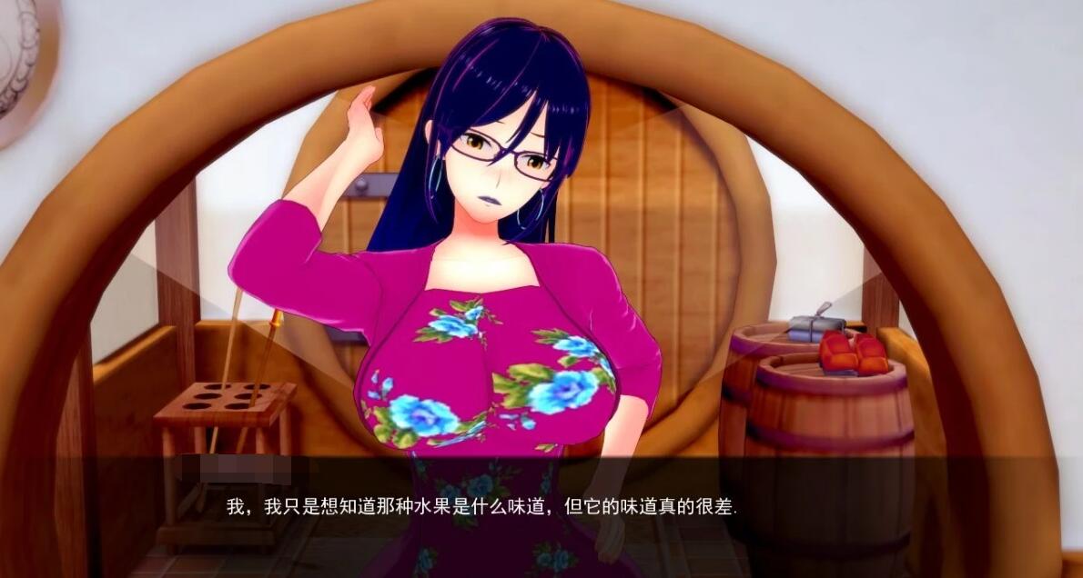 图片[3]-海贼王同人-伟大的冒险之旅 CH7 P2 双端汉化版