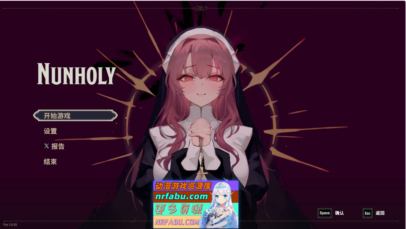 [PC/ACT/中文/动态]Nunholy V1.0.01 官方中文版[660M]-GKACG