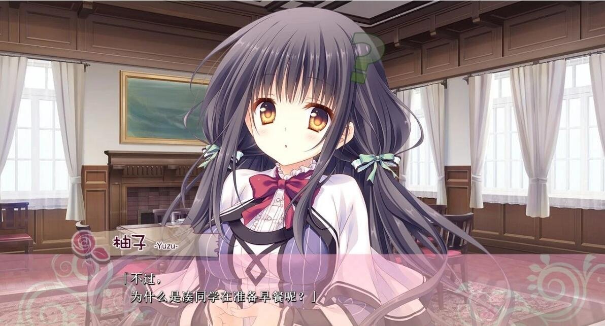 图片[8]-[Palette Qualia] 少女领域汉化硬盘版 [黙示汉化]