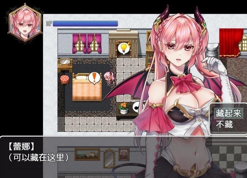 图片[3]-高傲的蕾娜绝不屈服!BOKI官方中文步兵版