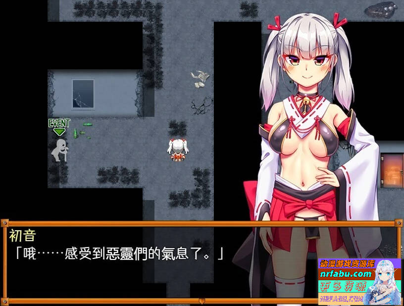 图片[6]-恶灵退散!拜托了～!色神大人 V1.1.0 双端官方中文版