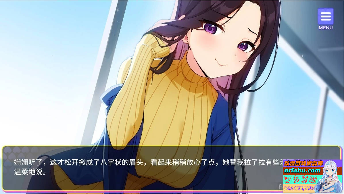 图片[3]-穿越黄油开后宫 V1.0 STEAM官方中文步兵版