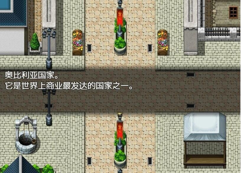 图片[2]-见习商人迈克尔 见习商人迈克尔 汉化版