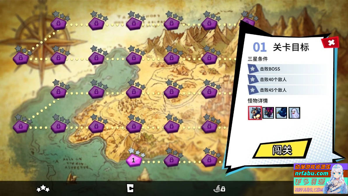 图片[4]-巨大加农炮 Cock Cannon V1.4.0 STEAM官方中文版