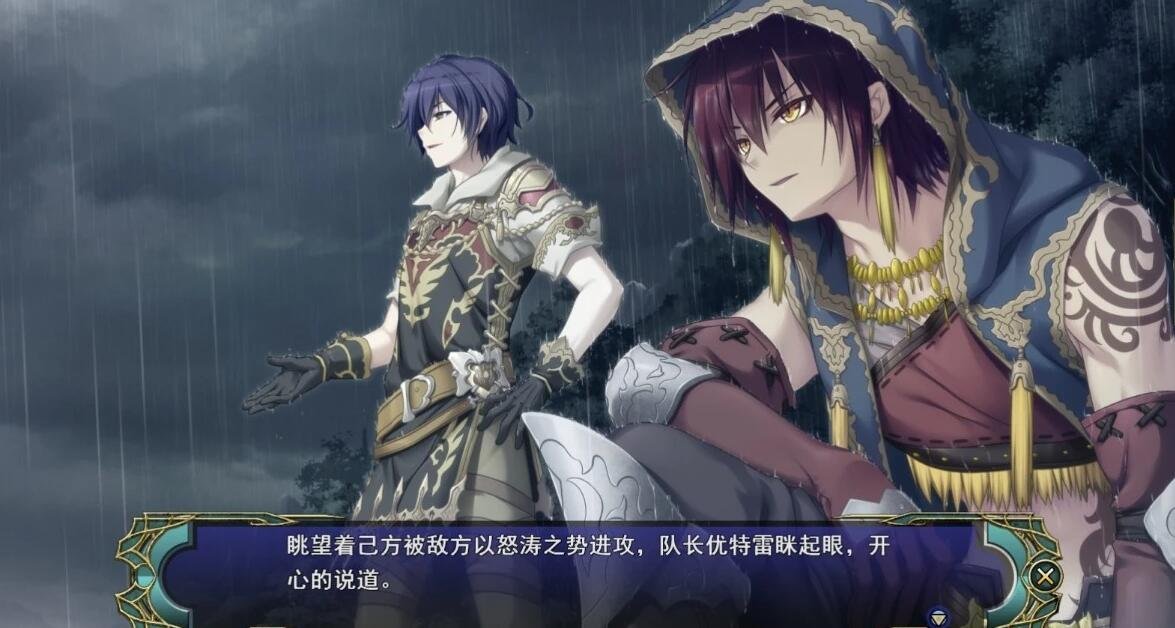 图片[3]-封缄之都古拉塞斯塔V1.3汉化版+AP1-4+CG+攻略+存档