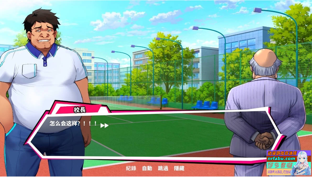 图片[3]-网球天使EX Tennis Angels EX V1.0 STEAM官方中文测试版