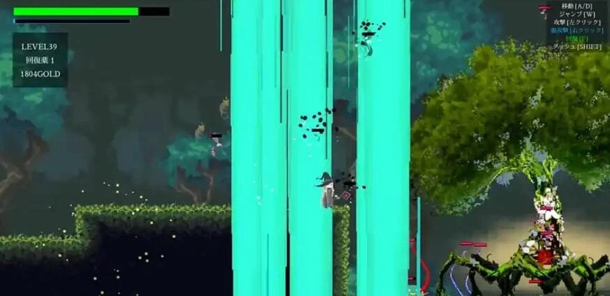 图片[2]-悲剧之森 V1.3.3 DL官方中文版