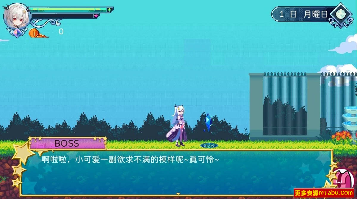 图片[5]-血族少女也能当圣骑士吗？V241012 STEAM官方中文版
