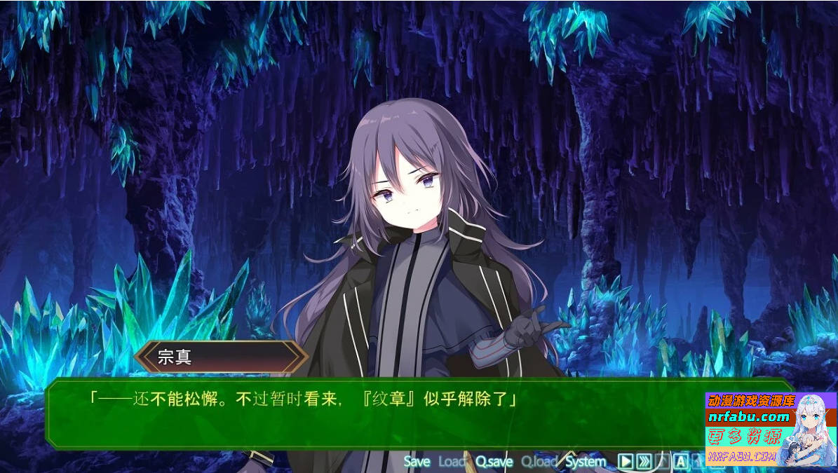 图片[3]-宝石骑士阿尔卡迪亚 AI汉化版+特典