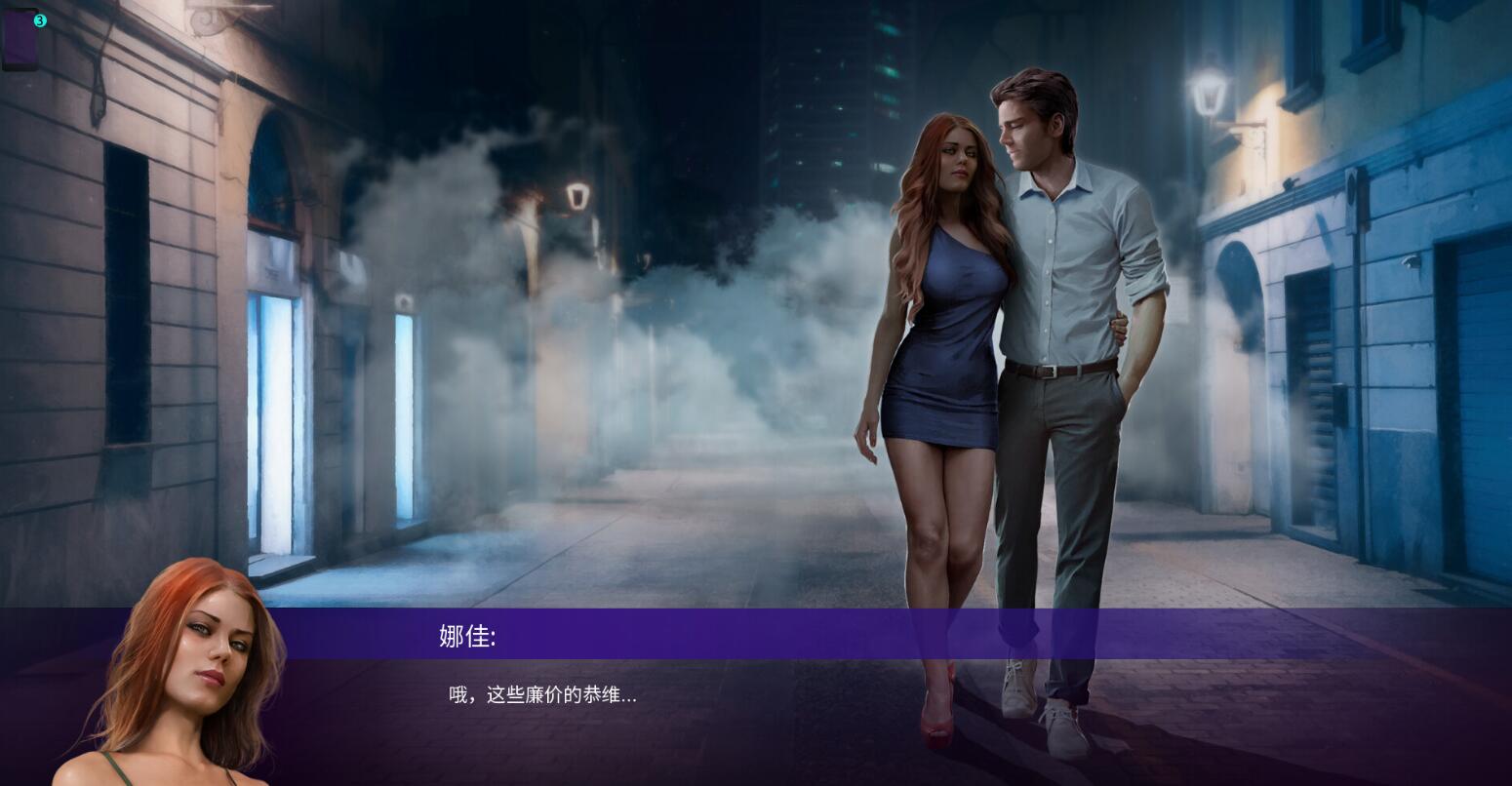 图片[9]-风流浪子/好色之徒Womanizer V1.37+DLC STEAM双端官中