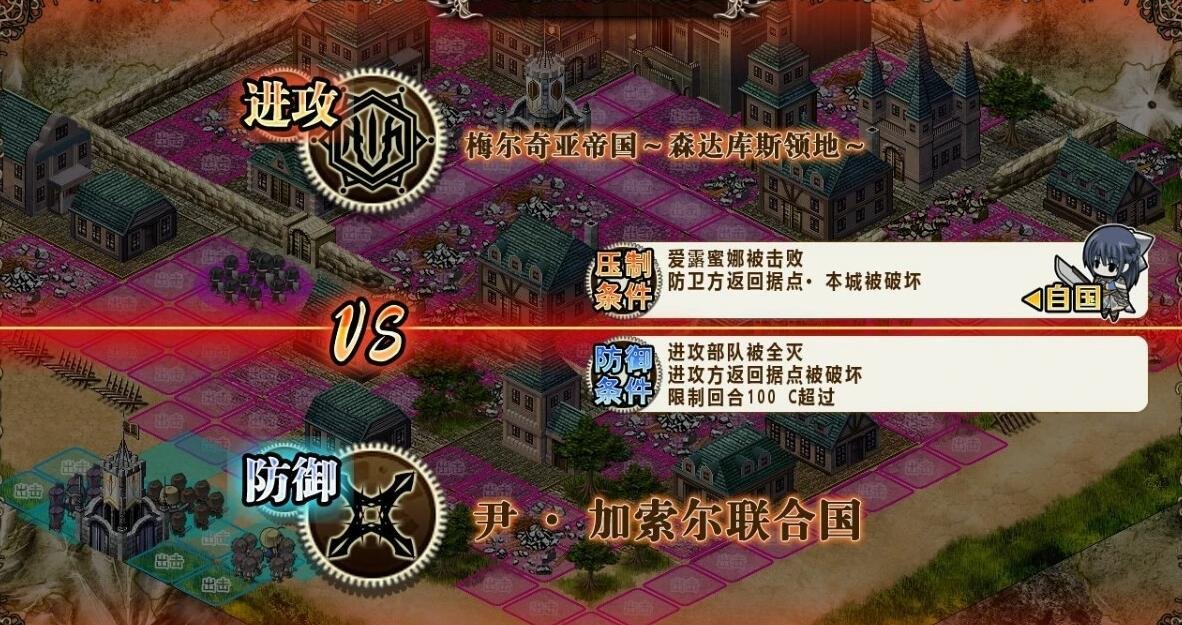 图片[5]-魔导巧殻:暗月女神的导国咏唱 V3完整汉化版
