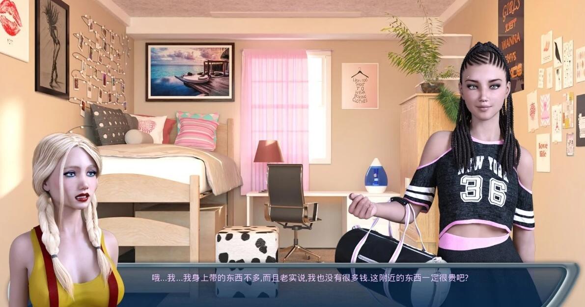 图片[4]-激情燃烧的岁月 V0.98.9 双端官中作弊版