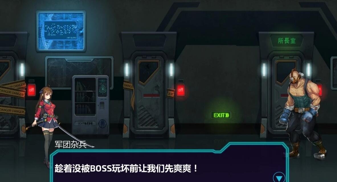 图片[10]-宇宙魔方 Build.10378361 STEAM官方中文版+DLC