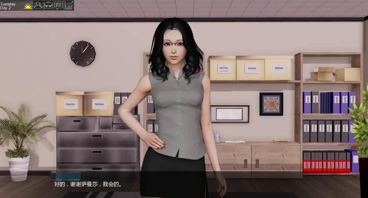 图片[4]-校长先生 The Headmaster V0.16.2 双端汉化作弊版