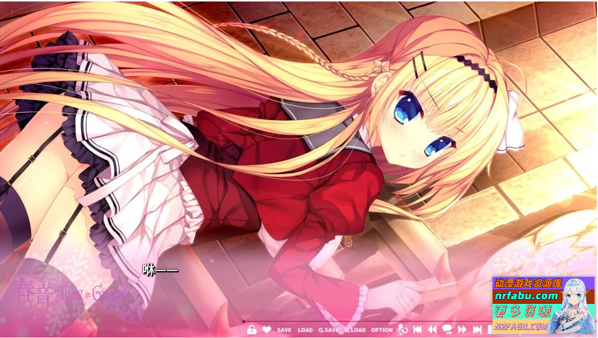 图片[5]-花钟 Kanade*Gram 第二章:花埜香澄玲 精翻汉化版+存档