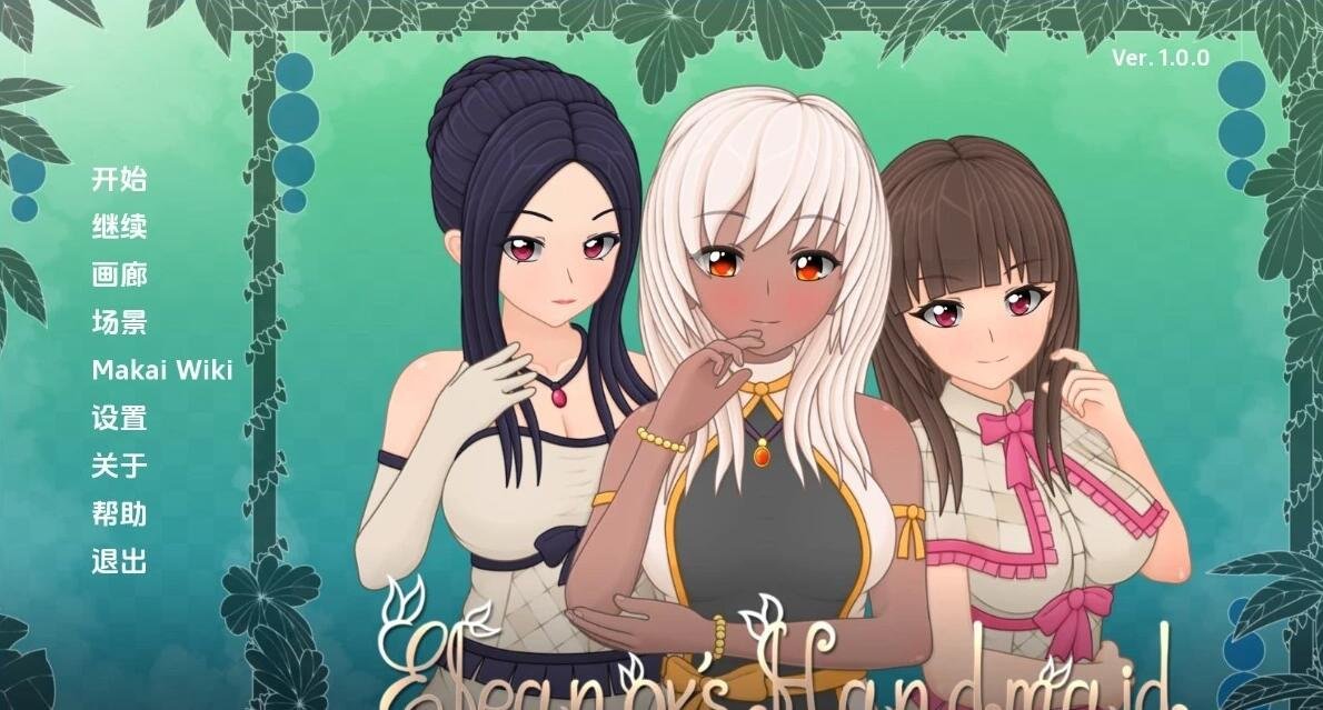 水疗中心  S.E.X SPA Build.12976594-GKACG