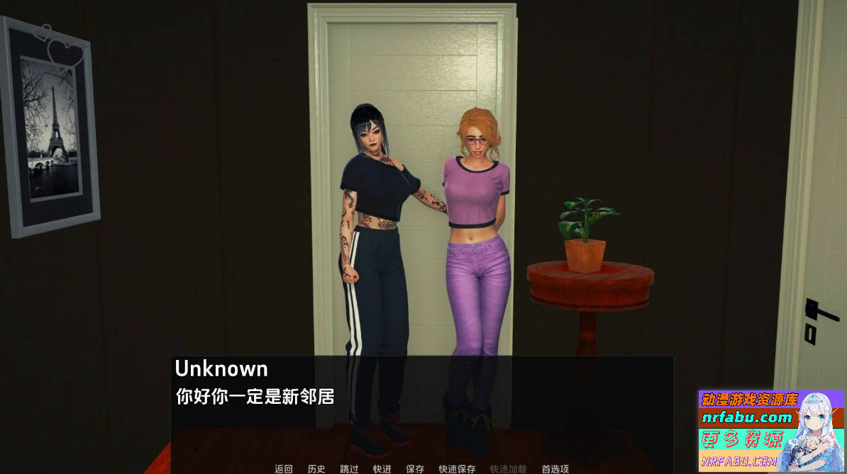 图片[3]-欢迎来到北布鲁克 V0.4 双端汉化步兵版