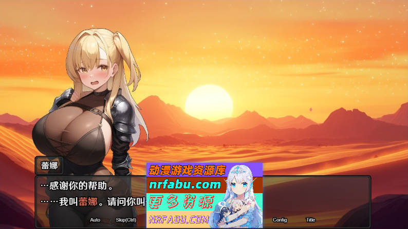 图片[4]-[PC/RPG/中文]欲望地下城：不眠之都卢恩海姆V1.2.2 官方中文步兵版+自带全回想解放[新作][NR发布/1.5G]