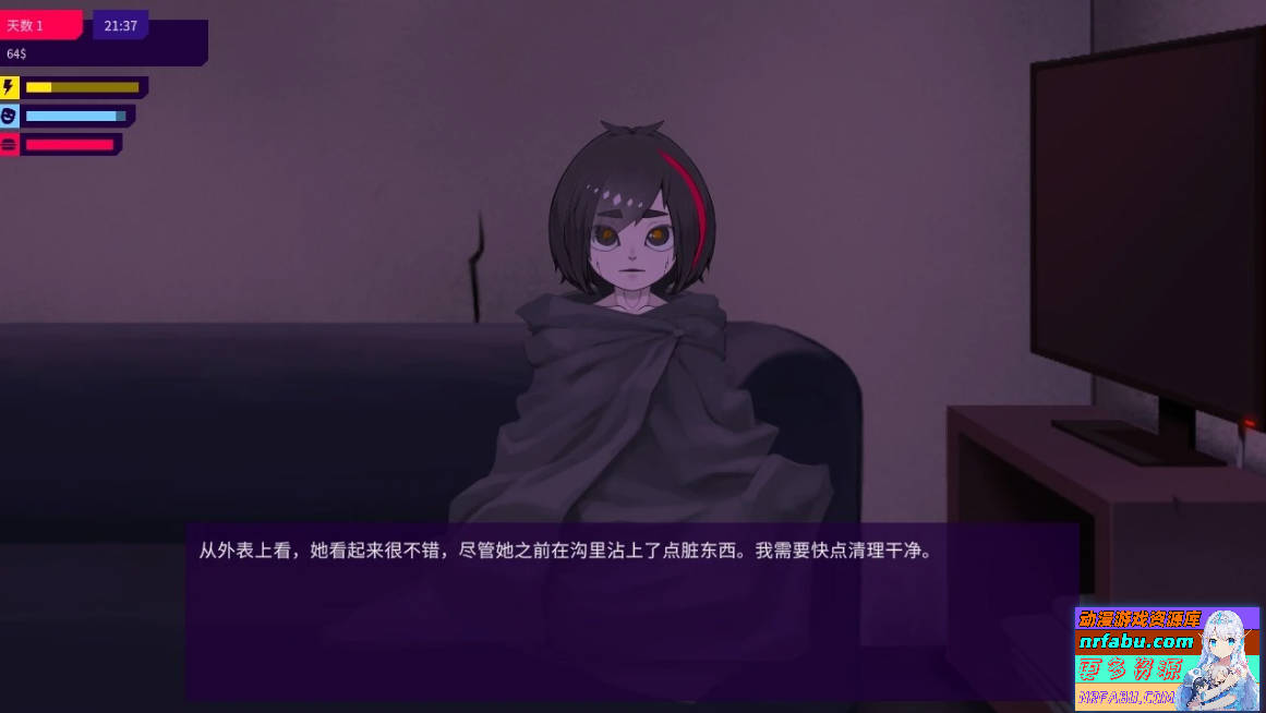 图片[7]-我的反乌托邦机器人女友 V0.90.15 双端官中步兵版